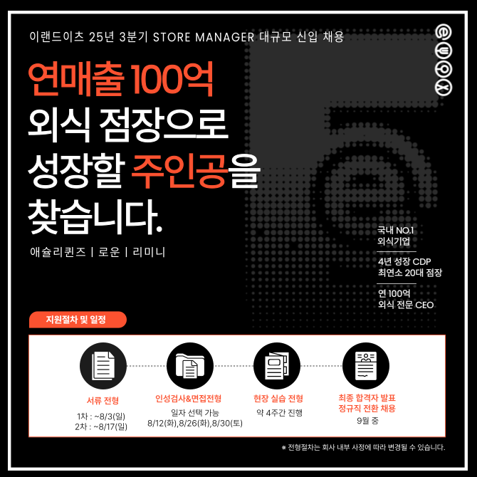 6c7ab7a50de13fa8cae2ea2e71379190_1753235224_4216.png